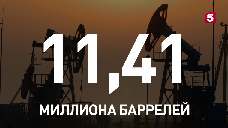 Россия вышла на первое место в мире по добыче нефти