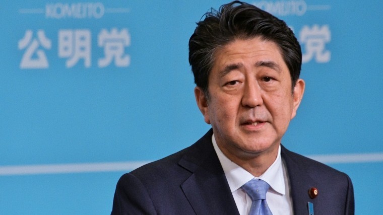 Япония намерена ускорить переговоры с Россией по Курилам