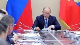 Путин заявил, что Россия должна прекратить закупать лекарства по завышенным ценам