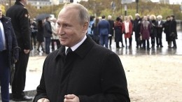 Путин примет участие в саммите Россия — АСЕАН в Сингапуре