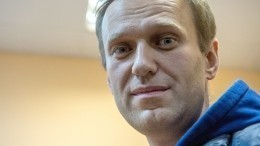 Приставы разрешили Алексею Навальному покидать страну