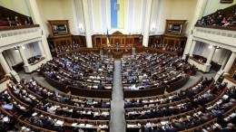 Экс-депутат украинской Рады призвал к «захвату» Москвы