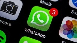 Пользователи WhatsApp смогут самостоятельно создавать наборы стикеров