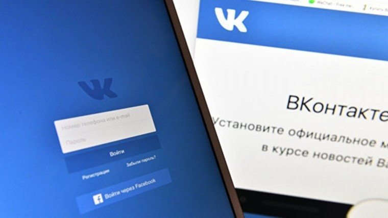 «ВКонтакте» запустила обновленный формат историй в виде сюжетов