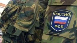 Видео: В Томской области задержали сборщиков денег для террористов ИГ*