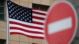 США ввели санкции против 17 подданных Саудовской Аравии