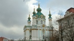 В Киеве раскрыли «виновного» в попытке поджога Андреевской церкви
