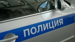 Отставной подполковник ФСО устроил кровавую бойню в Подмосковье