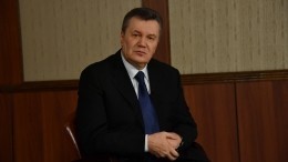 Янукович был госпитализирован в Москве