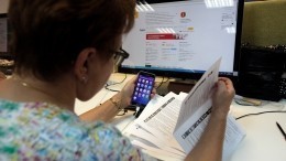 Названы регионы России, в которых пенсионерам проще всего найти работу