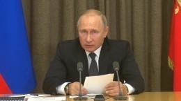 Путин: Ухудшилась обстановка на Украине, Ближнем Востоке и Корейском полуострове