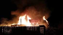 Уголовное дело возбуждено по факту гибели шести человек при пожаре в Пермском крае