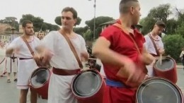 Власти Рима запретили ходить по улицам в костюмах центурионов