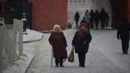 В Самаре, Челябинске и Магадане чиновники записали в покойники живых пенсионеров