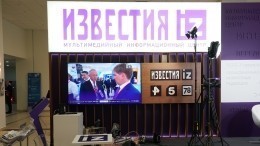 Телеканалы «Известия» и «78» получили премию «Золотой луч»