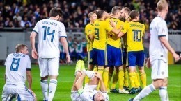 «Мы очень расстроены» — Сборная России прокомментировала итог матча со Швецией