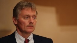 Кремль — выборы главы Интерпола прошли под давлением