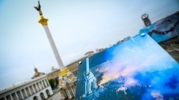 Пять лет назад на Украине начались протесты, переросшие в Евромайдан