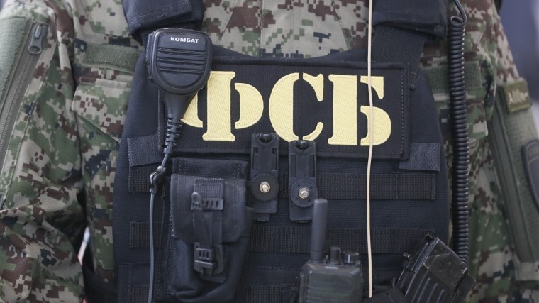 В ФСБ заявили о предотвращении нападений на российские школы