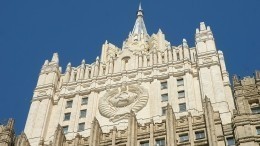 Москва не получала от Вашингтона официального уведомления о выходе из ДРСМД