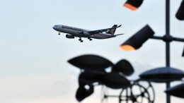 В аэропорту Сингапура туристам предложили почувствовать себя волшебниками