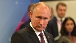 Большая пресс-конференция Путина состоится 20 декабря