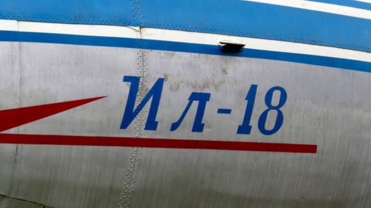 В Нарьян-Маре грузовой самолет выехал на 200 метров за пределы полосы