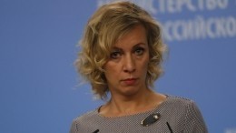 Захарова подняла на смех Порошенко за опечатку — он заявил о «гидридной» войне