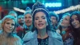 «Я ваша Наташа» — Наталия Орейро сняла новогодний клип в Балашихе