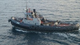 ФСБ назвали провокацией действия украинских ВМС в территориальных водах РФ