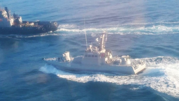 Суда ВМС Украины на предельной скорости следуют в Керченский пролив — ФСБ
