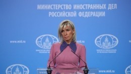 Захарова назвала Порошенко «бандитом» после провокации в Черном море