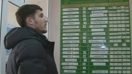 В Томске молодой врач пытается оспорить свое увольнение