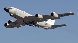 США направили военный самолет к акватории Черного моря