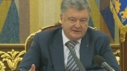 Порошенко поддержал введение военного положения на Украине