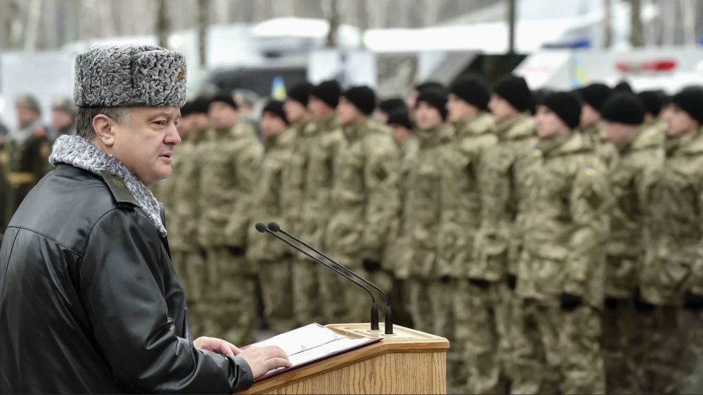 Что может означать военное положение на Украине?