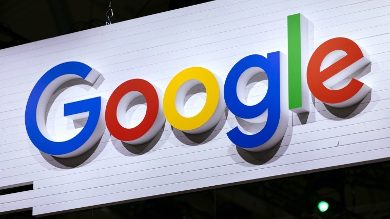 Роскомнадзор возбудил административное дело в отношении Google