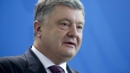 Порошенко объявил, когда на Украине начнет действовать военное положение
