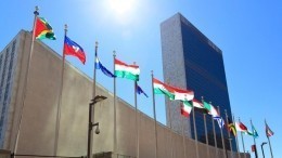 Совбез ООН заблокировал российскую повестку по Керченскому проливу