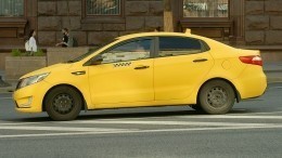 Что предлагают поменять в работе такси парламентарии