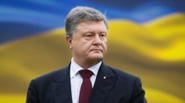 Власти Украины назвали регионы, где вводится военное положение