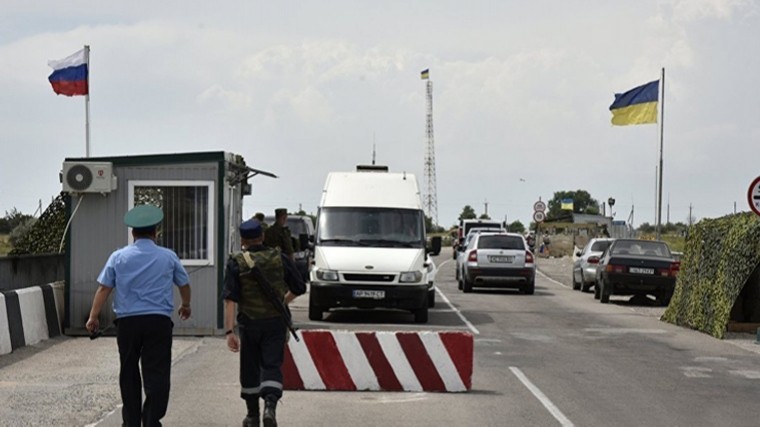 Украина ввела ограничения для россиян на пропускных пунктах на границе с Крымом
