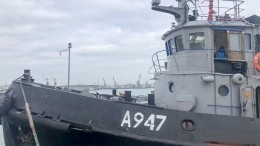 Моряка украинского буксира «Яны Капу» арестовали на два месяца