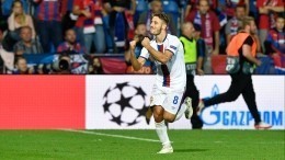 ЦСКА обыгрывает «Викторию Пльзень» после первого тайма матча Лиги чемпионов
