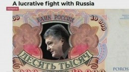 В десяти областях Украины введено военное положение