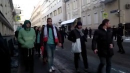 «Молодая гвардия» провела акцию протеста у посольства Украины в Москве