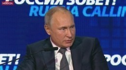 Владимир Путин рассказал, что будет с Россией после его ухода с поста президента