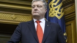 В МИД РФ опасаются катастрофических последствий «авантюры» Порошенко