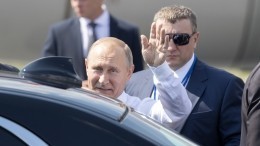 «Это лишь предлог» — политолог о реальной причине отмены встречи Путина и Трампа