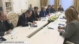 Президент Международного комитета Красного Креста посетил Санкт-Петербург